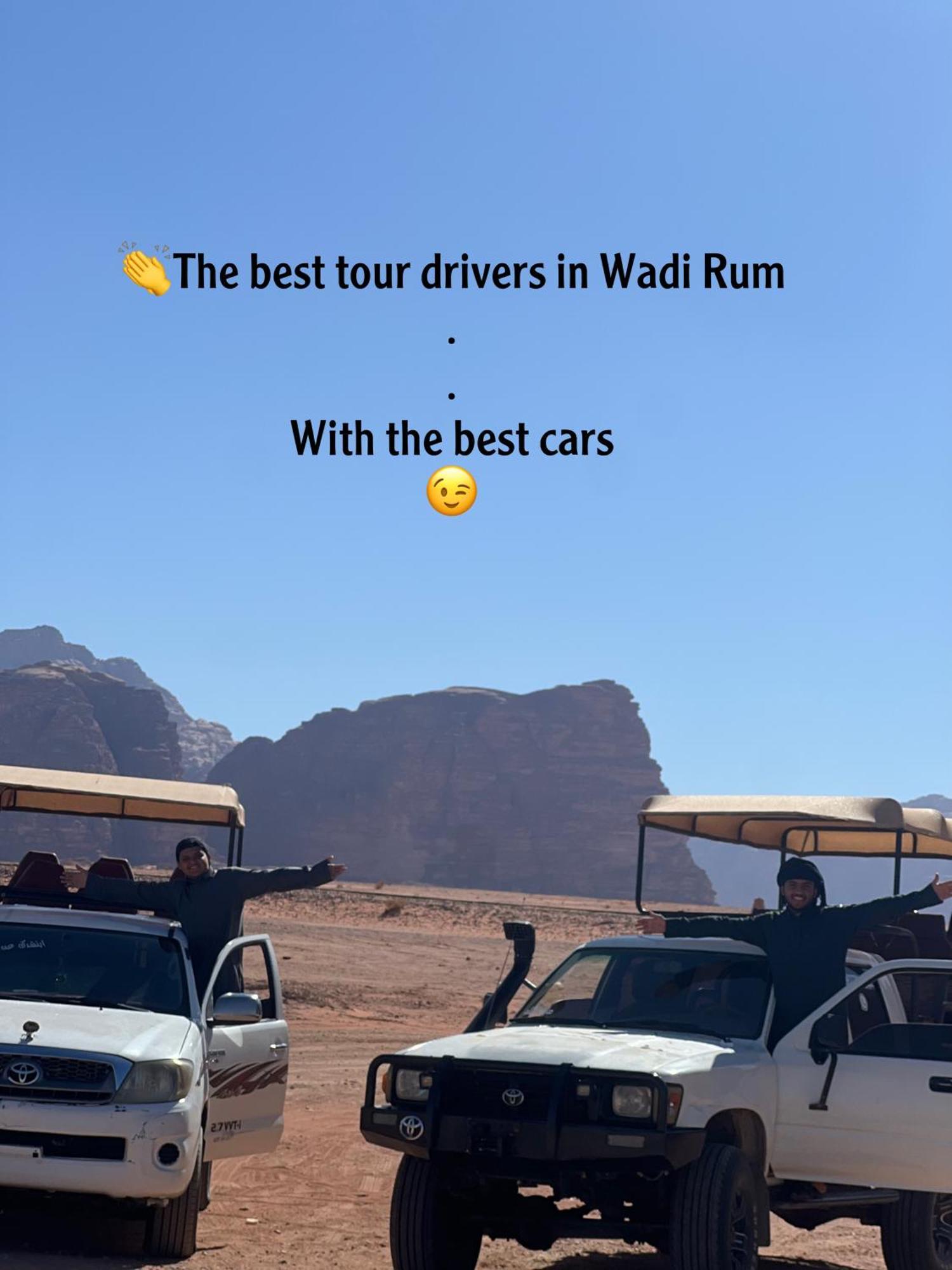 Rum Royal Flower Luxury Camp ワディ ・ラム エクステリア 写真