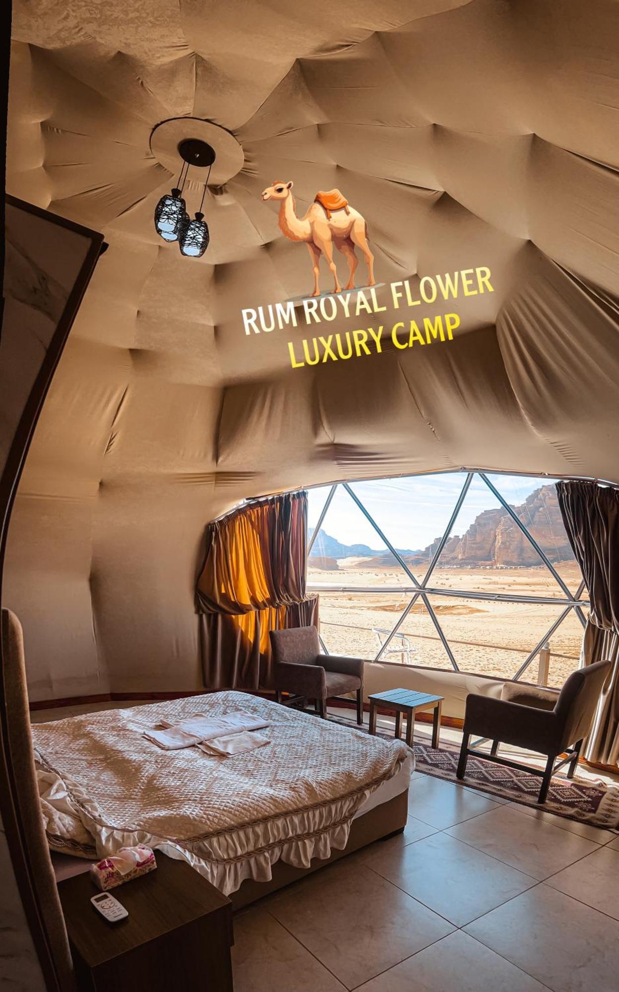 Rum Royal Flower Luxury Camp ワディ ・ラム エクステリア 写真